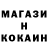 КЕТАМИН VHQ Den4 Ben4