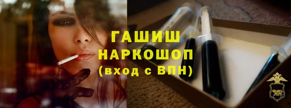 кокаин перу Алзамай