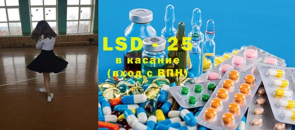 кокаин перу Алзамай