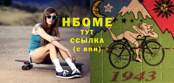кокаин перу Алзамай
