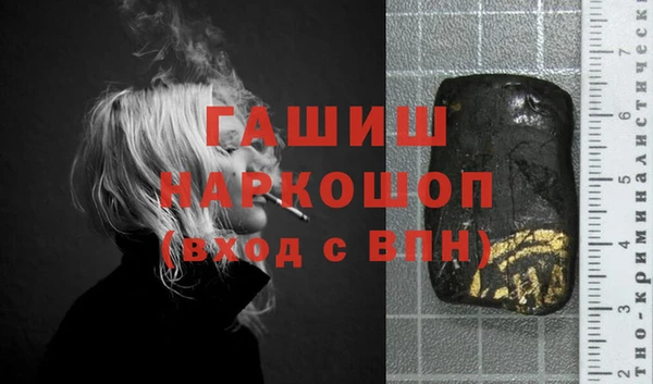 герыч Алексеевка