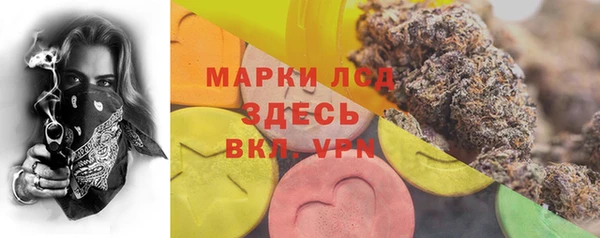 кокаин перу Алзамай