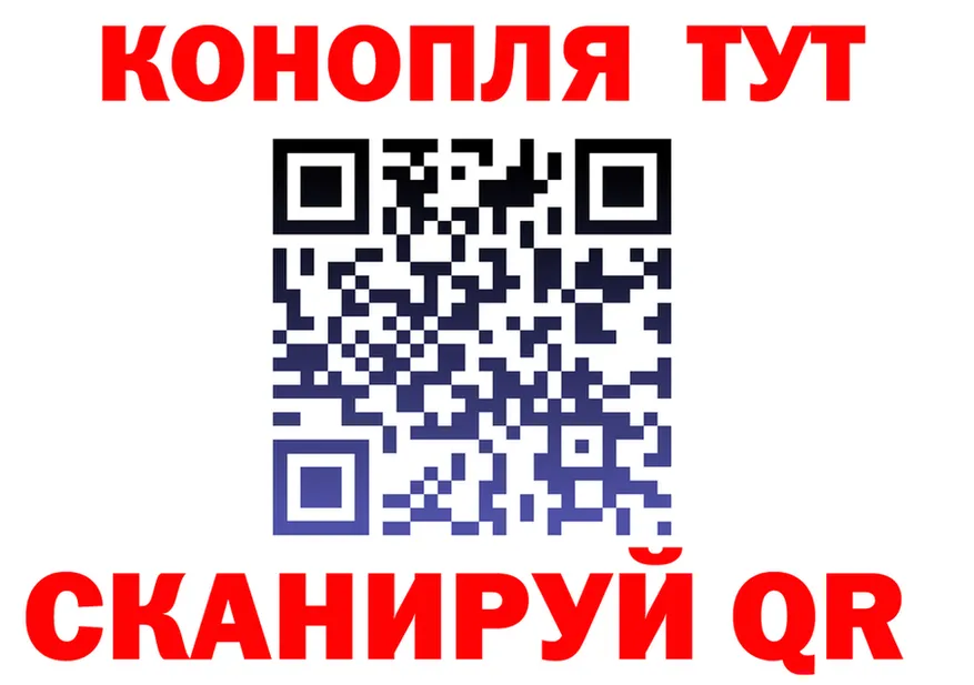 АМФ VHQ зеркало площадка мега Лаишево
