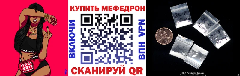 mega сайт Лаишево МЯУ-МЯУ VHQ